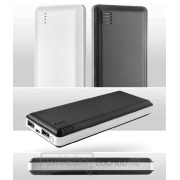 Power bank - přenosná baterie HC-M7, bílá Náhled